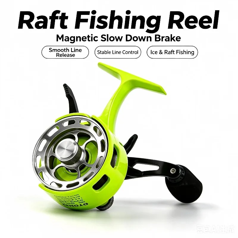 Ice Fishing Reel - อัตราทดเกียร์ใหม่ 3.2:1 รอกตกปลาในน้ำแข็ง ขนาดเส้นผ่านศูนย์กลางใหญ่ พร้อมฟรีสปูลในตัว แกนโลหะ