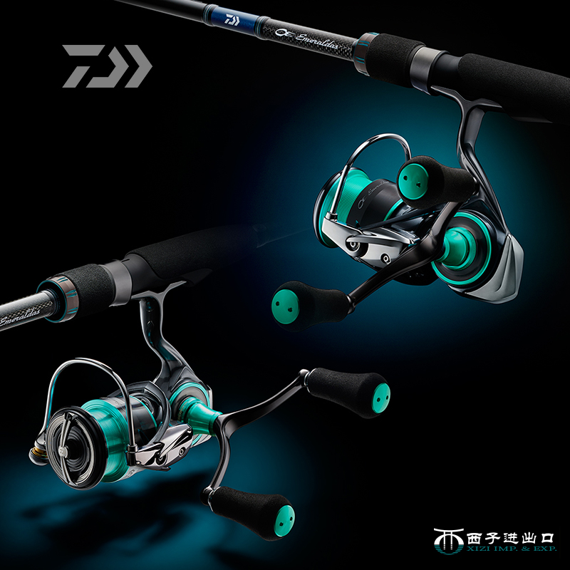 รอกตกปลาไดว่า อีมาร์ดาส แอร์ แ - Abu Garcia Reel Revo บทวิจารณ์และราคา