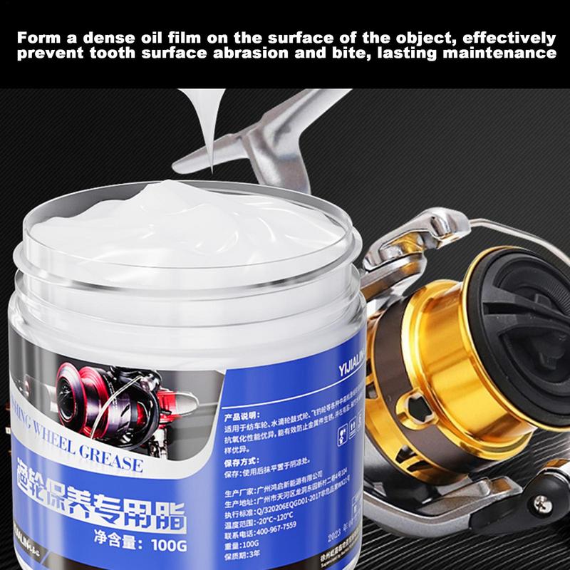 100g ตกปลา Reel จาระบีหยดน้ําล - Reel Grease บทวิจารณ์และราคา