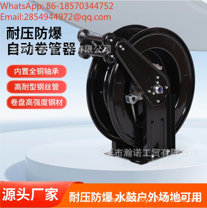 2026 ที่ม้วนสายยางโลหะแบบดึงกล - Reel Grease บทวิจารณ์และราคา